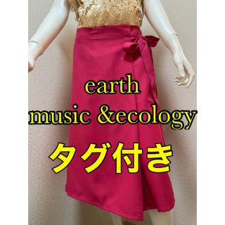 アースミュージックアンドエコロジー(earth music & ecology)のearth music &ecology  タグ付き　スカート(ロングスカート)