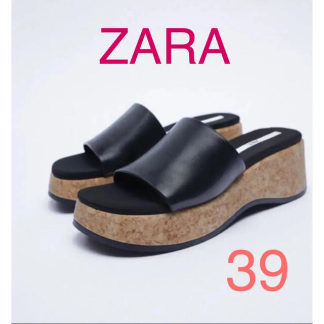 ZARA(ザラ)の新品 ZARA ザラ ウエッジサンダル ブラック 黒 39 レディースの靴/シューズ(サンダル)の商品写真