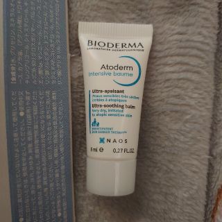 ビオデルマ(BIODERMA)の♦ビオデルマ　顔・からだ用保湿クリーム　サンプル(サンプル/トライアルキット)