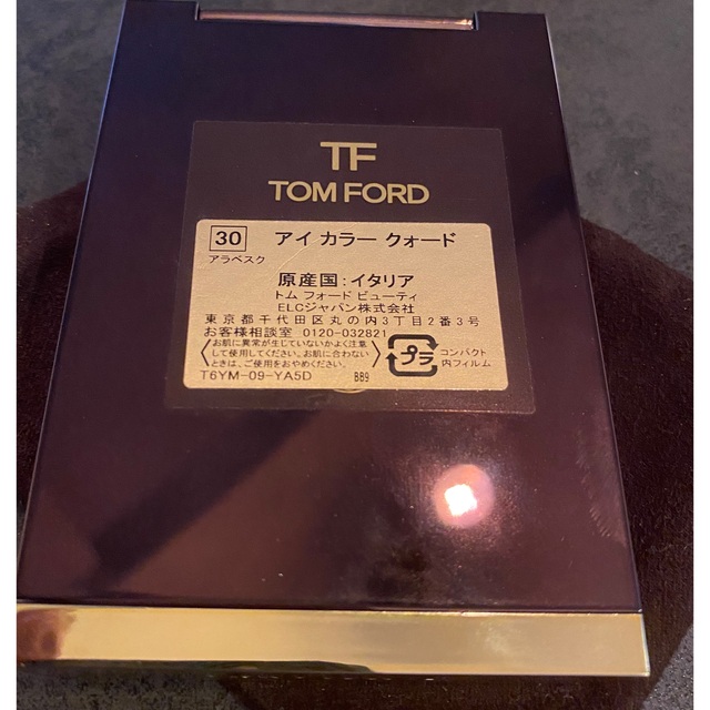 TOM FORD(トムフォード)のトムフォードTOMFORDアイカラークォード30アラベスク コスメ/美容のベースメイク/化粧品(アイシャドウ)の商品写真