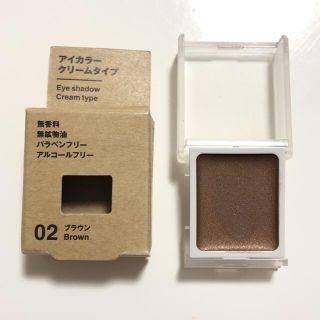 ムジルシリョウヒン(MUJI (無印良品))の大人気クリームアイカラー(アイシャドウ)