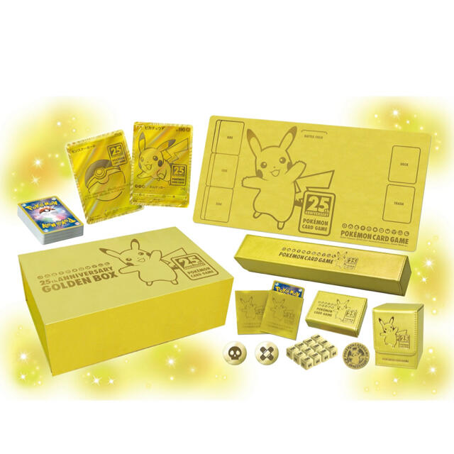 ポケモンカード ゴールデンボックス Shinpin Sokketsu Box デッキ パック Firstclassaruba Com