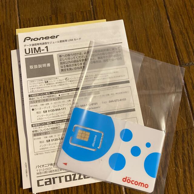 セクシーアクション サン出版 1984年8月号 チアガール ハイレグ セクシーアクション サン出版 1984年8月号 チアガール ハイレグ