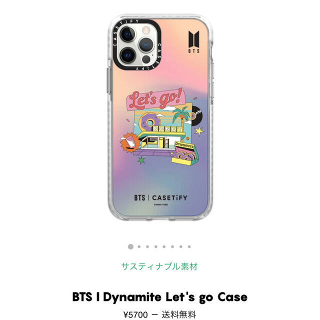 BTS casetify iPhoneケース　iPhone12/12pro専用