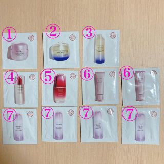 シセイドウ(SHISEIDO (資生堂))のSHISEIDO 資生堂 試供品セット(サンプル/トライアルキット)