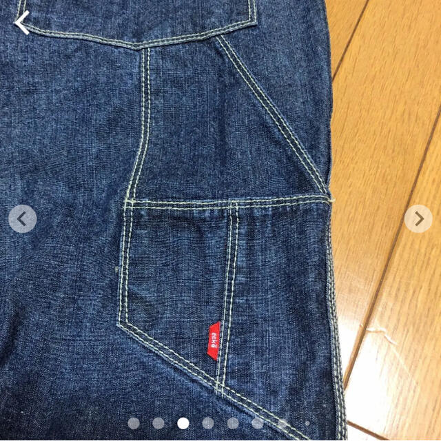 ECKO UNLTD(エコーアンリミテッド)のecko  functionデニムパンツ　34 メンズのパンツ(デニム/ジーンズ)の商品写真