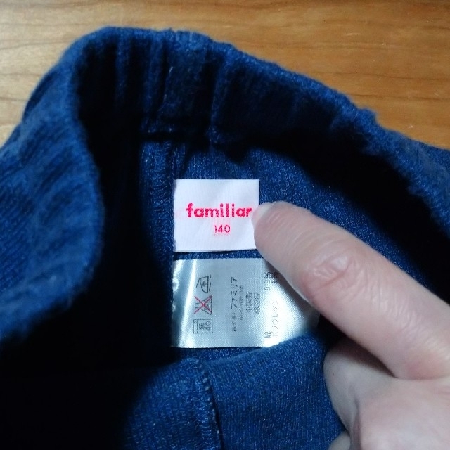 familiar(ファミリア)のファミリア スパッツ サイズ140 キッズ/ベビー/マタニティのキッズ服女の子用(90cm~)(パンツ/スパッツ)の商品写真