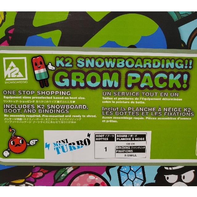 新版 K2 GROM PACK/MINI TURBO キッズ スノーボード 3点セット | www