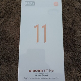 Xiaomi 11T Pro メテオライトグレー 8GB RAM 128GB(スマートフォン本体)