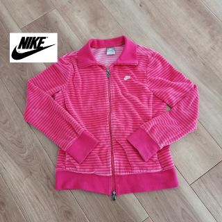 ナイキ(NIKE)のNIKE　ナイキ　パーカー　カーディガン　ピンク　ジャージ　スポースウェア(パーカー)