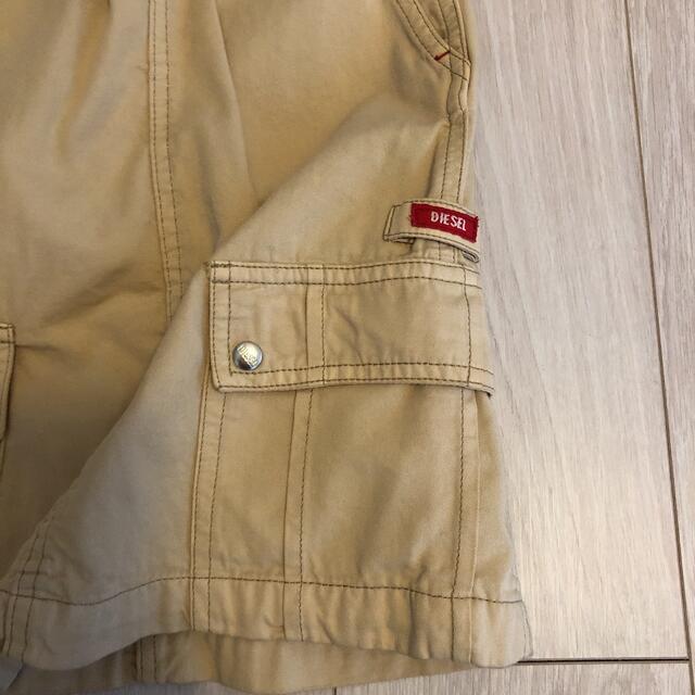 ディーゼル未使用スカート2ムチャチャ8500円あちゃちゅむkeikiiiヒス ... ディーゼル未使用スカート2ムチャチャ8500円あちゃちゅむkeikiiiヒス