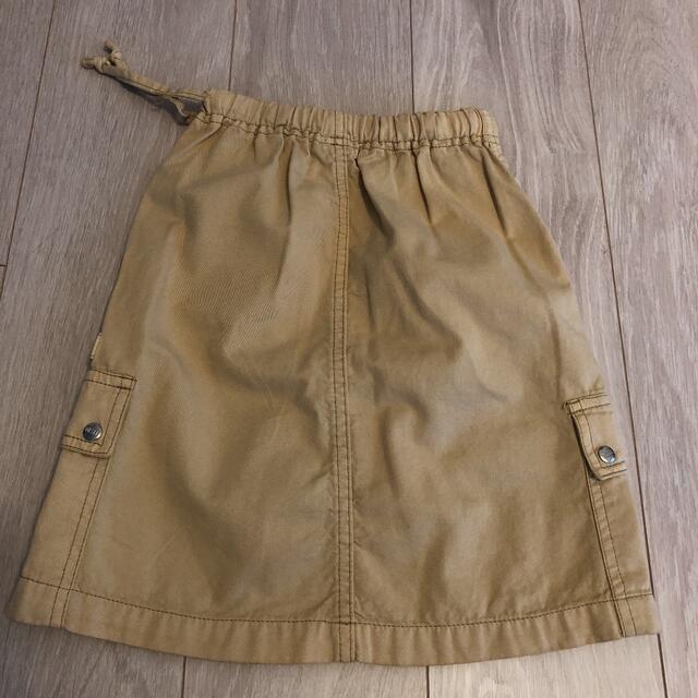ディーゼル未使用スカート2ムチャチャ8500円あちゃちゅむkeikiiiヒス ... ディーゼル未使用スカート2ムチャチャ8500円あちゃちゅむkeikiiiヒス