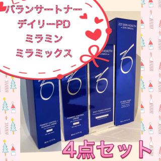 通販でクリスマス 新品【 バランサートナー&デイリーPD&ミラミン