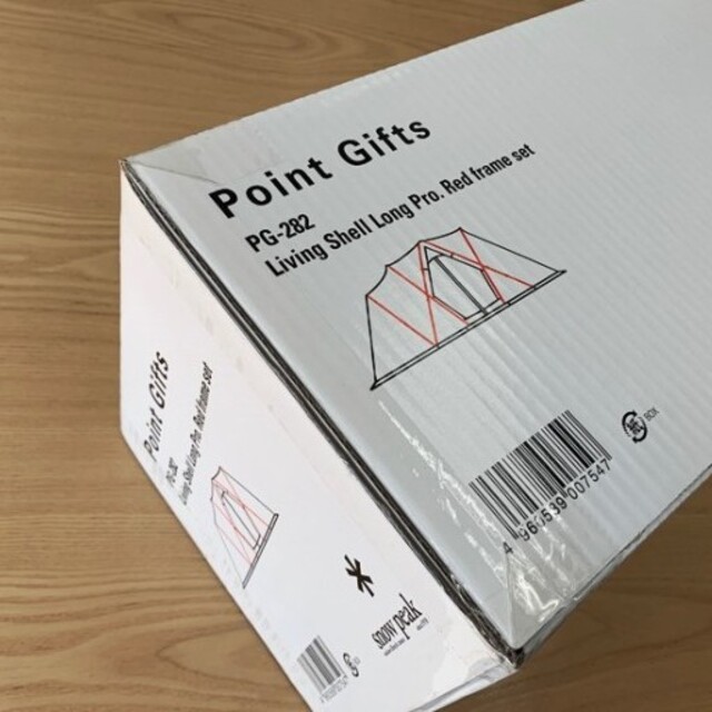 スノーピーク リビングシェルロングpro専用 レッドフレーム | www