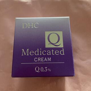 ディーエイチシー(DHC)のDHC薬用Qフェースクリーム(フェイスクリーム)