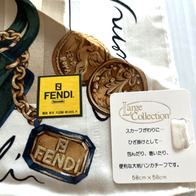 FENDI フェンディ  大判　ハンカチ　スカーフ　バッグ柄　2枚セット