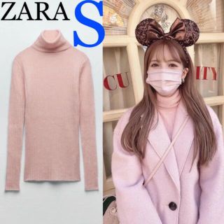 ザラ(ZARA)の【完売/入手困難】ZARA アルパカウール ハイネックセーター S(ニット/セーター)