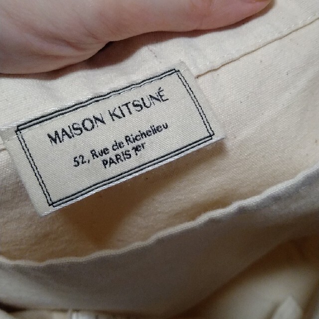 MAISON KITSUNE'(メゾンキツネ)のメゾンキツネ　トートバッグ レディースのバッグ(トートバッグ)の商品写真