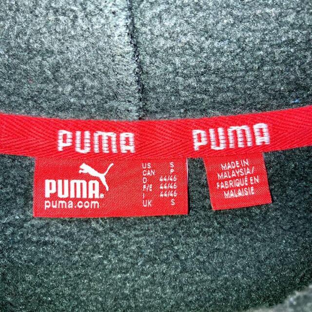 PUMA(プーマ)の希少 90s プーマ パーカー ビッグ刺繍 ブラック 美品 メンズのトップス(パーカー)の商品写真