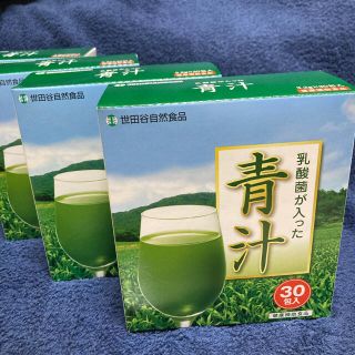 青汁４箱(青汁/ケール加工食品)