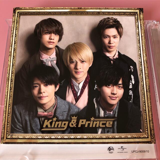 2022年最新海外 King Prince アルバム 初回B 新品未開封 mandhucollege