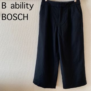 ボッシュ(BOSCH)のB ability BOSCH ボッシュ　ワイドパンツ　ウール　黒　36 S(カジュアルパンツ)