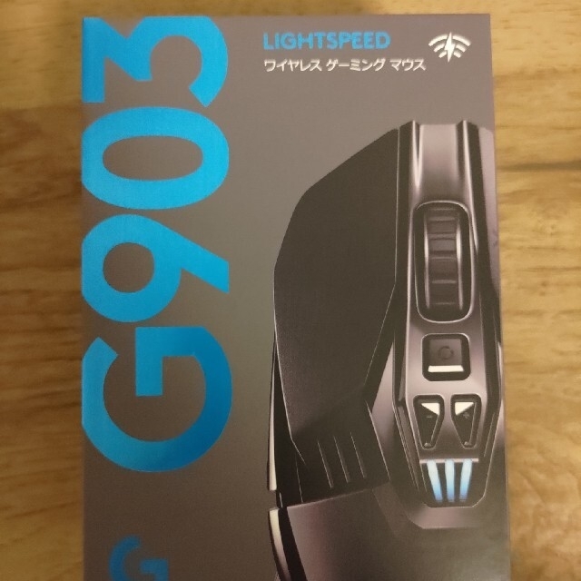 Logicool G903h ワイアレスゲーミングマウス