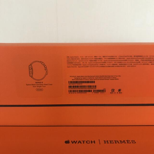 Hermes(エルメス)のApple Watch Hermes Series 6 メンズの時計(腕時計(デジタル))の商品写真