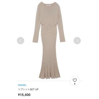 スナイデル ベージュニットセットアップ - cabager.com