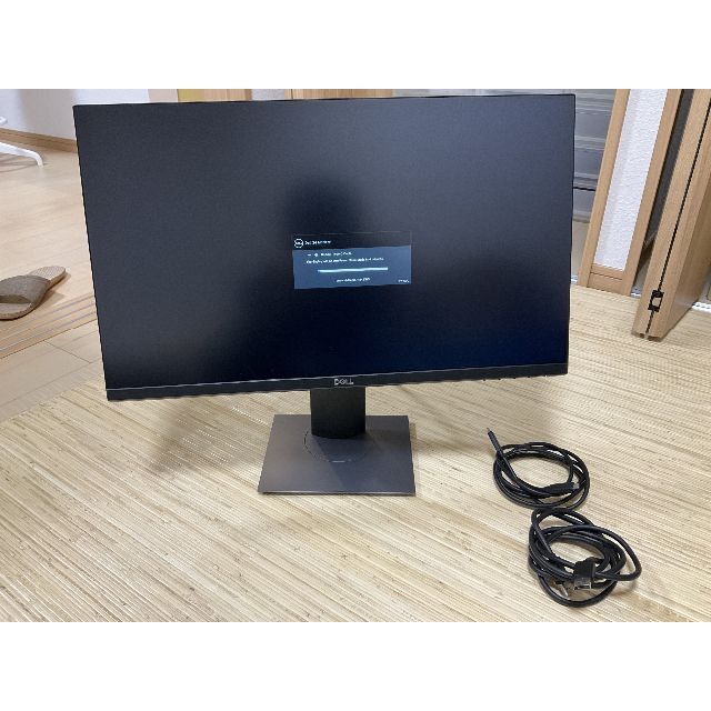 Dell P2421DC 23.8インチQHD, USB-C給電可能