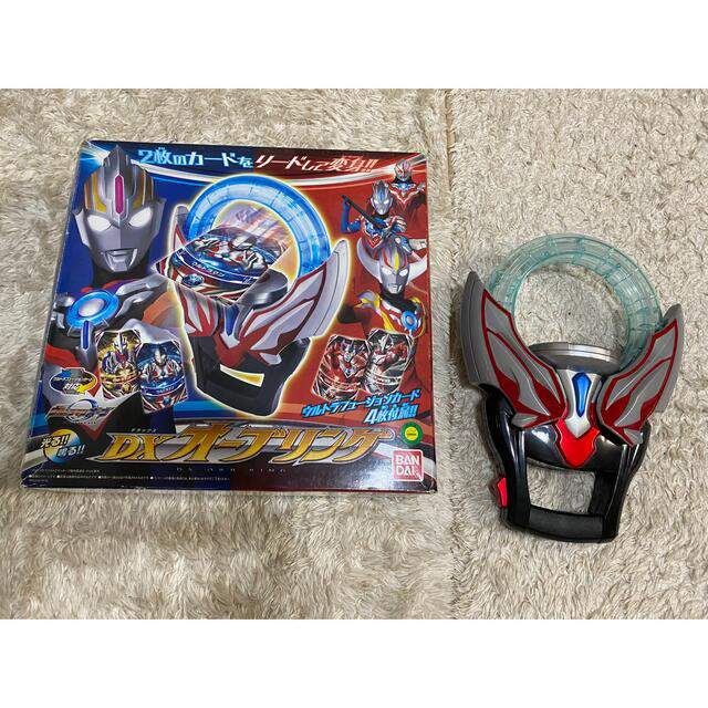 ウルトラマンオーブDXオーブリング カードセットの通販 by candy's