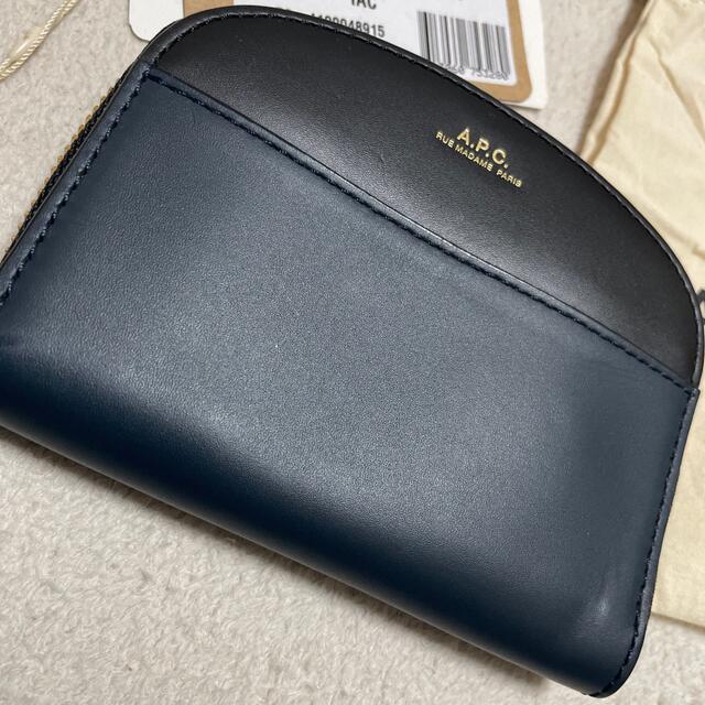 新品　APC  財布　コインカードケース