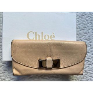 クロエ(Chloe)のクロエ　長財布　ピンクベージュ(財布)