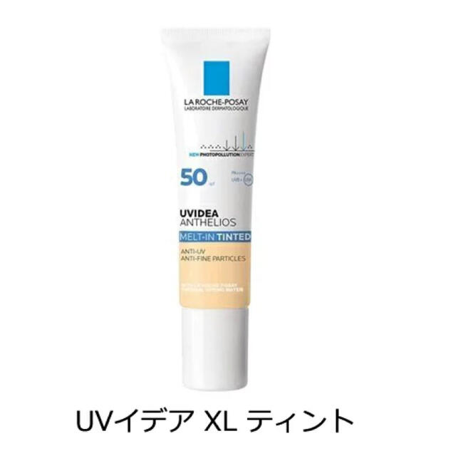 LA ROCHE-POSAY(ラロッシュポゼ)の再値下げ🌸ラロッシュポゼ UVイデア コスメ/美容のベースメイク/化粧品(化粧下地)の商品写真