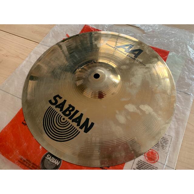 SABIAN AA Sound Control Crash 13インチ  楽器のドラム(シンバル)の商品写真