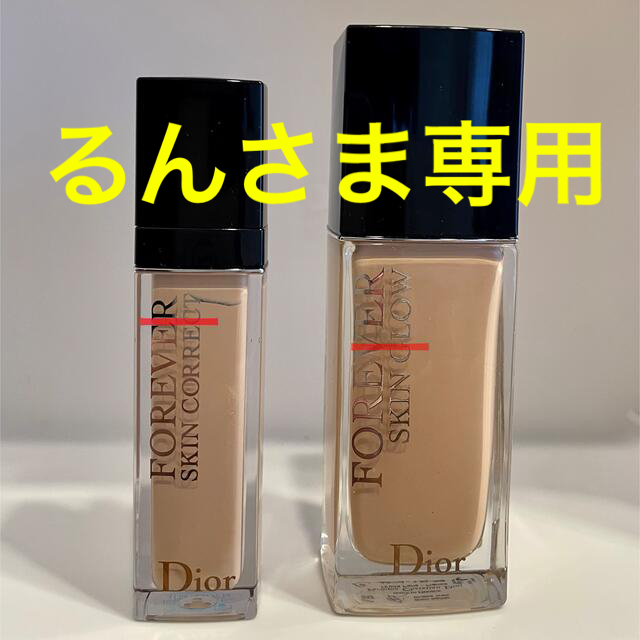 ベースメイク/化粧品Dior ファンデーション コンシーラー ハイライターセット