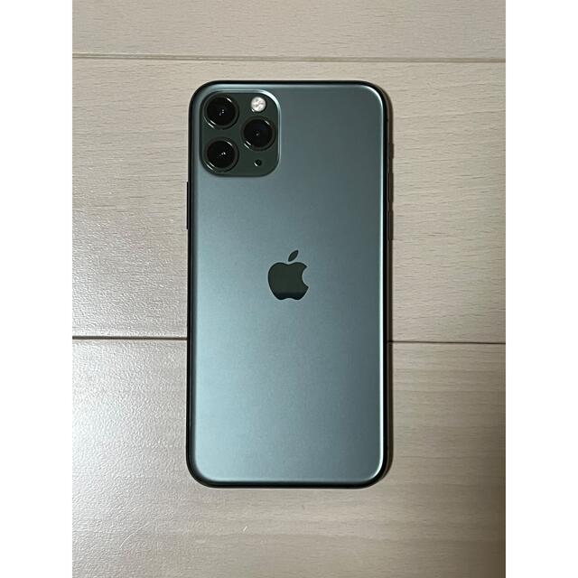 iPhone 11 pro 256GB SIMフリー グリーン | www.feber.com