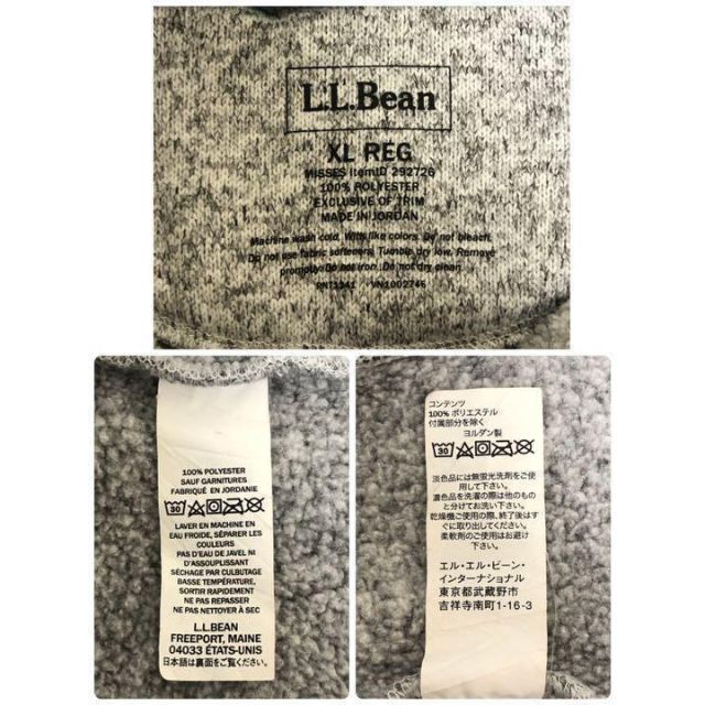 L.L.Bean(エルエルビーン)のエルエルビーン　フリースジャケット　霜降り　アウトドア　ライトグレー　XL. メンズのジャケット/アウター(その他)の商品写真