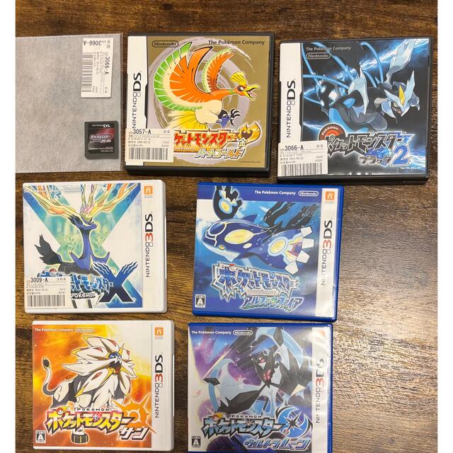 ポケットモンスター 3DS DS まとめ売り