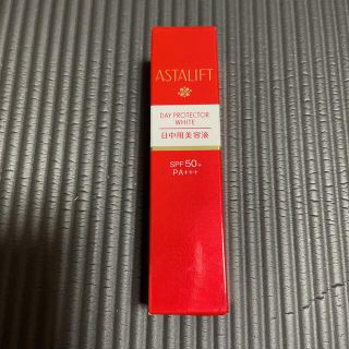 アスタリフト(ASTALIFT)のアスタリフト　デイプロテクターホワイト　30g 日中用美容液(美容液)