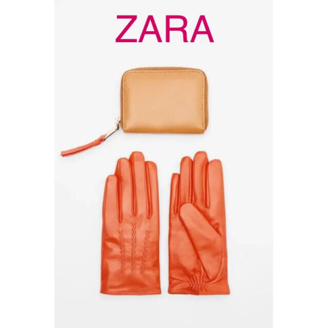 新品 ZARA レザーグローブ ウォレットセット オレンジ M 羊革 箱なしレディース