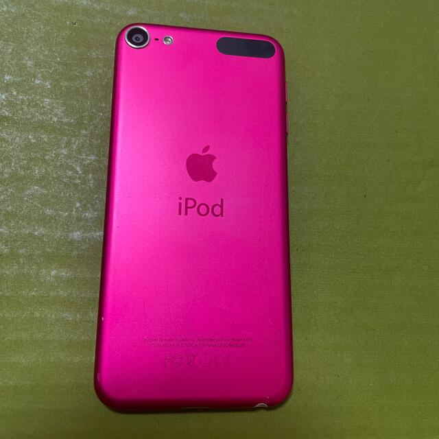 iPod touch(アイポッドタッチ)のiPod touch 6世代 16GB ピンク ガラスフィルム付き スマホ/家電/カメラのオーディオ機器(ポータブルプレーヤー)の商品写真