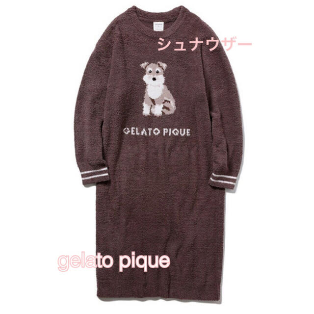 シュナウザー♡ジャガードドレス ★ gelato pique ジェラートピケ