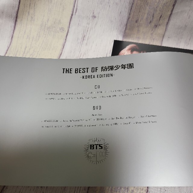 防弾少年団(BTS)(ボウダンショウネンダン)のTHE BEST OF 防弾少年団-KOREA EDITION-（豪華初回限定盤 エンタメ/ホビーのCD(ワールドミュージック)の商品写真