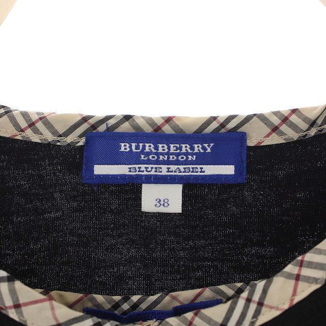 BURBERRY BLUE LABEL(バーバリーブルーレーベル)のバーバリーブルーレーベル アンサンブル カットソー ノースリーブ カーディガン レディースのトップス(アンサンブル)の商品写真