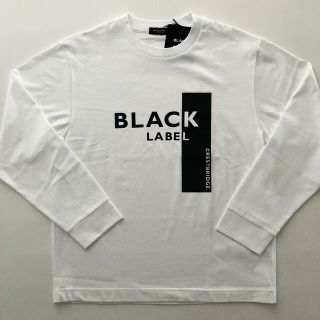 ブラックレーベルクレストブリッジ(BLACK LABEL CRESTBRIDGE)の新品未使用 BLACK LABEL ブラックレーベル BURBERRY ロンT(Tシャツ/カットソー(七分/長袖))