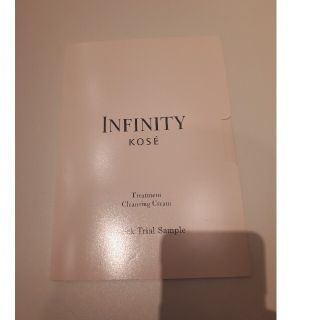 インフィニティ(Infinity)のKOSE　インフィニティ　トリートメントクレンジングクリーム(クレンジング/メイク落とし)