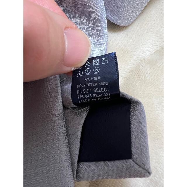 SELECT(セレクト)のSUIT SELECT  ネクタイ メンズのファッション小物(ネクタイ)の商品写真