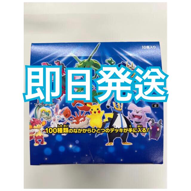 ポケモンカードゲーム スタートデッキ100 10BOXセット 1箱