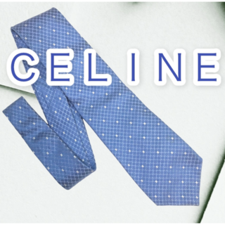 セリーヌ(celine)の良品】CELINE セリーヌ ネクタイ ゼニスブルー　シルク100%　イタリア(ネクタイ)